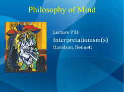 Philosophy of Mind