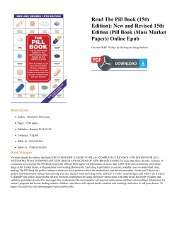 (Pill Book (Mass Market Paper))