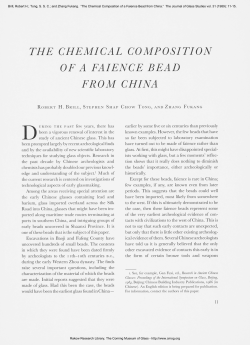 The Chemical Composition of a Faience Bead from China