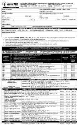 we assume all items are received unless indicated