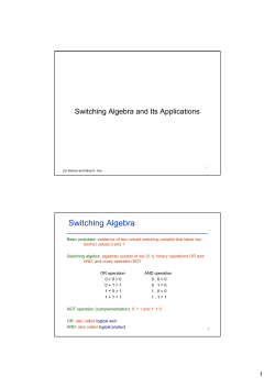Switching Algebra