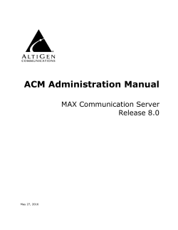 ACM Administration Manual