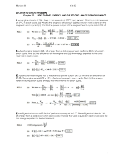 POP4e: Ch. 1 Problems