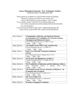 Grace Theological Journal: New Testament Articles