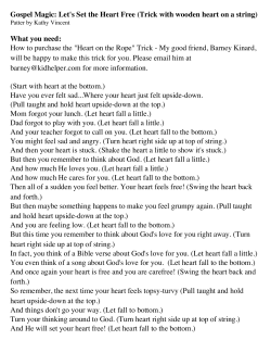 Let`s Set the Heart Free (Trick with wooden heart on a string)