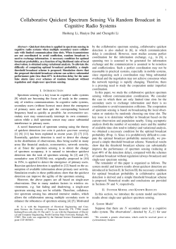 Collaborative Quickest Spectrum Sensing Via Random Broadcast in