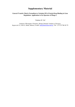 appendix - BioMedSearch