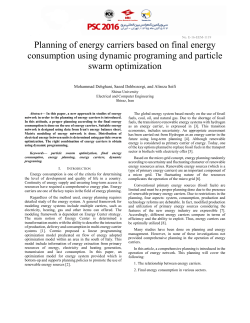Planning of energy carriers based on final energy consumption