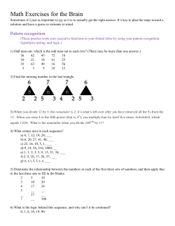 Math Exercises for the Brain 2017