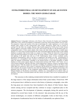 extraterrestrial gis development on solar system bodies: the earth