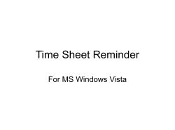 Time Sheet Reminder