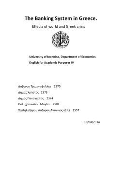 3.2 Effects of Greek crisis on banking system - E