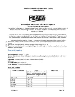 Mississippi Bend Area Education Agency