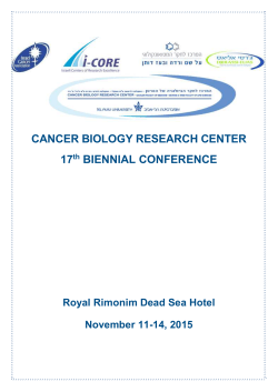 18th Mediterranean Meeting of Child Neurology