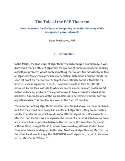 The Tale of the PCP Theorem