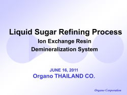 Liquid Sugar Presentation