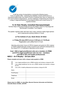 Event reply form and details