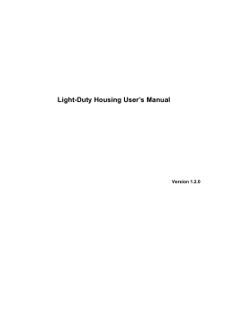 speed dome operating manual