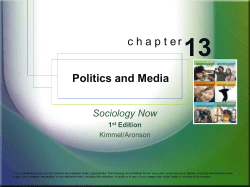 The Sociology of Media