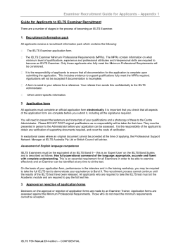 Examiner Recruitment Guide for Applicants