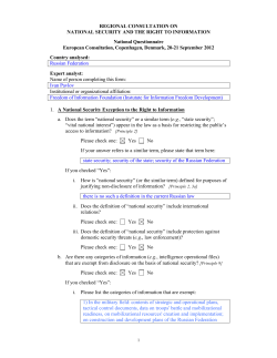 Russia - Ivan Pavlov