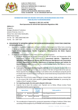 INFORMATION FORM FOR ORGANIC FERTILIZERS