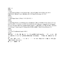 Tennis Camp: For Ages 5-18