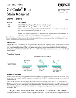 GelCode Blue Stain Reagent
