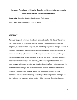 Advanced Techniques in Molecular Genetics and its implications on