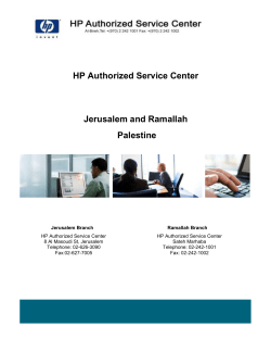 HP Authorized Service