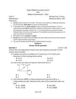 Maths Paper Midterm - 2014 - Copy