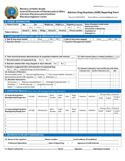 Adverse Drug Reactions (ADR) Reporting Form
