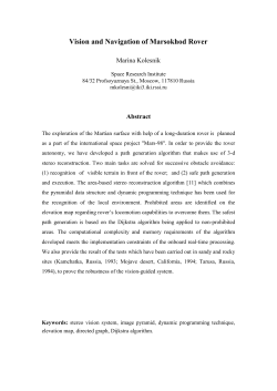 Stereo Vision System for Autonomous Terrain Navigation