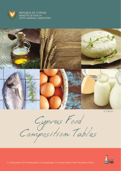 Food Composition Tables
