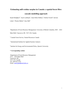 Introduction - Aries Systems Corporation