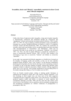 Sexualities, desire and `lifestyle`: masculinity constructs in three