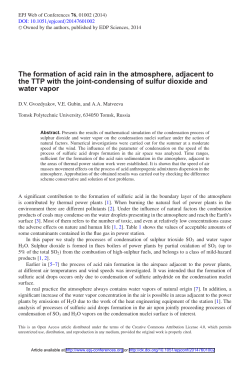 The formation of acid rain in the atmosphere, adjacent to the TTP