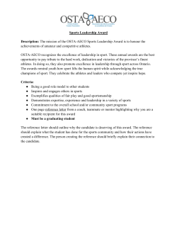 Sports Leadership Award Description - OSTA-AECO