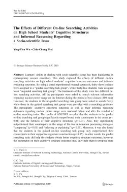 The Effects of Different On-line Searching Activities on High School