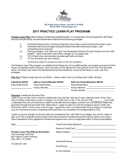 2017 practice learn play program