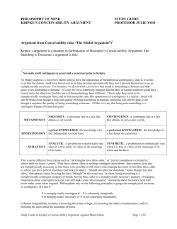 PHILOSOPHY OF MIND STUDY GUIDE KRIPKE`S