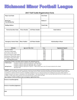 2017 Fall Tackle Registration Form