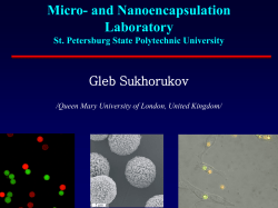 Micro- and Nanoencapsulation Laboratory St. Petersburg State
