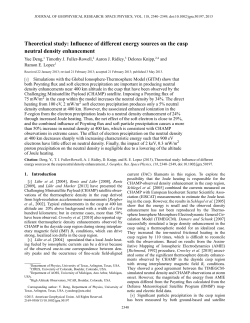 Influence of different energy sources on the cusp neutral density