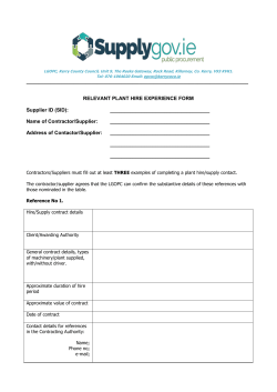 Plant Hire Relevant Experience Form