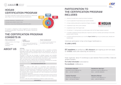 hogan certification program the certification program consists