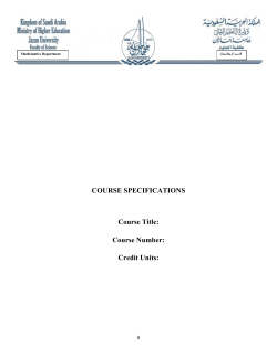 Course Specifications