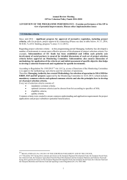 Annual Review Meeting OP for Cohesion Policy Funds 2014