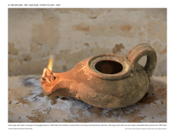 let your light shine / part 2: main lesson / picture of oil lamp