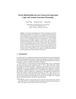 On the Relationship between Concurrent